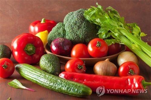 과일과 채소