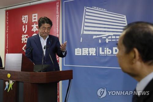 연합뉴스 제공