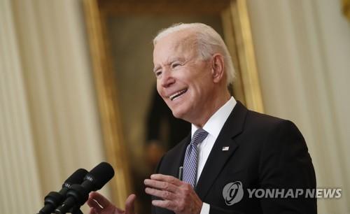 코로나 백신 관련 연설하는 바이든 대통령