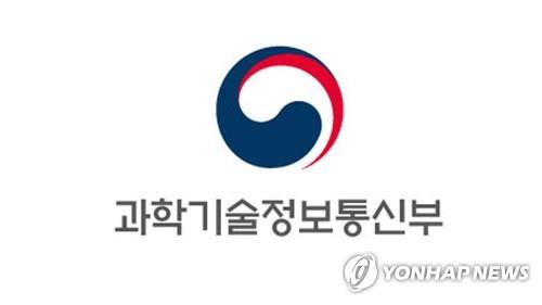 연합뉴스 제공