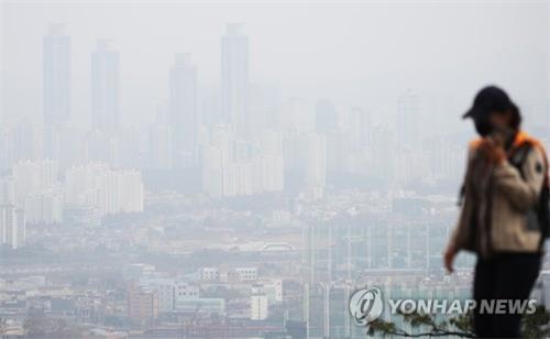 미세먼지