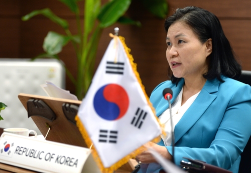 2021년 APEC 통상장관회의