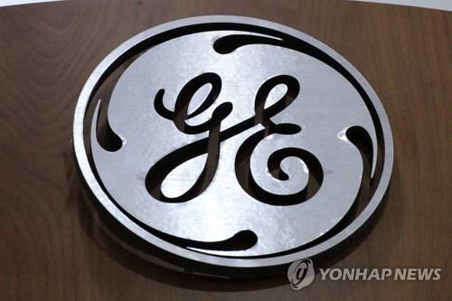 미국 항공·에너지·금융 기업 제너럴일렉트릭(GE)의 로고