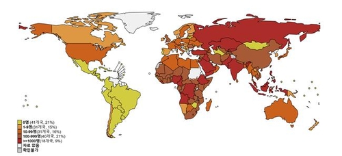World Grapples with Measles Surge; South Korea Reports 8 Cases, Urges ...