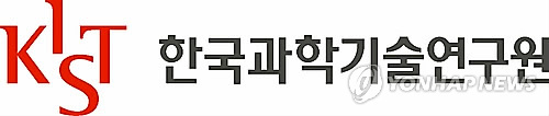 한국과학기술연구원(KIST) 로고
