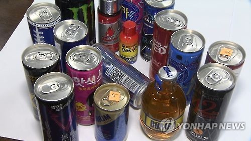 카페인 음료
