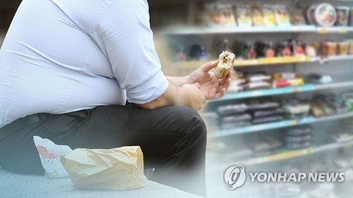 연합뉴스 제공