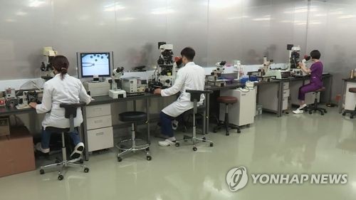 임상시험 연구실