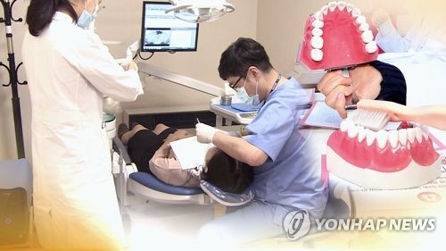 연합뉴스 제공