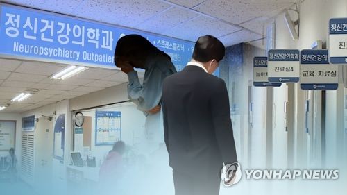 연합뉴스 제공