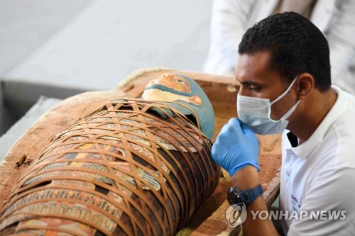 연합뉴스 제공