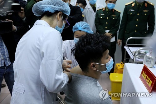연합뉴스 제공