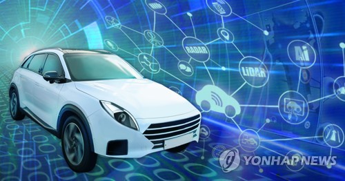 자율주행차 (PG)