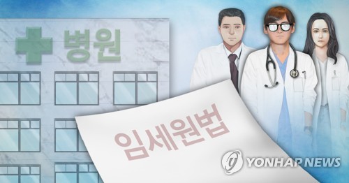 '임세원법' 제정 추진(PG)