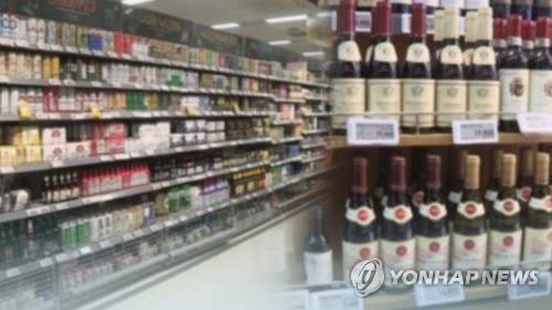 연합뉴스 제공