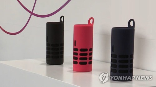 AI스피커