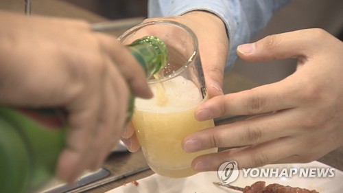 술자리