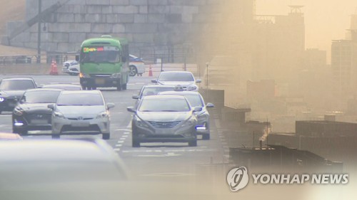 미세먼지로 뿌연 수도권 (CG)