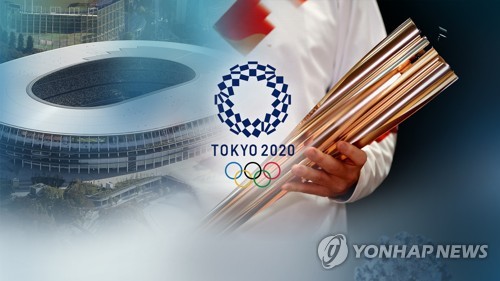 '코로나 확산에도'...강행되는 올림픽 성화봉송 (CG)