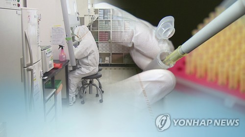 코로나19 치료제 개발(CG)