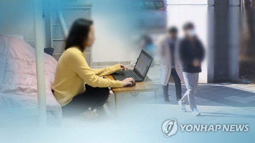 밀집사업장에 재택근무·증상자 업무배제 권고 (CG)