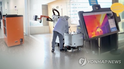 대면접촉 막자…의료폐기물 운반·살균 로봇도 (CG)