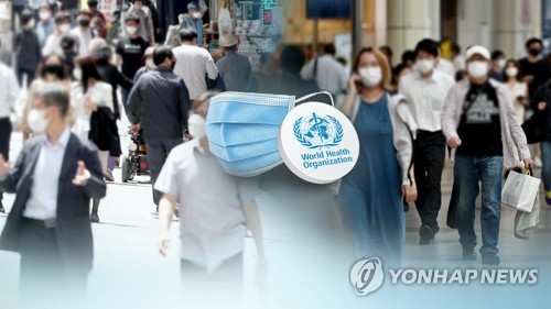 연합뉴스 제공