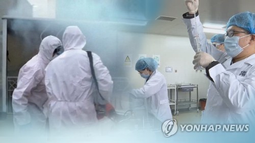 100년내 최악 질병…인류, 중대한 도전에 직면 (CG)