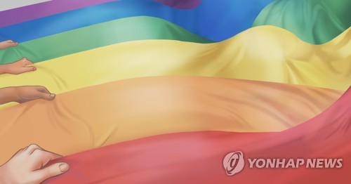 퀴어 (PG)