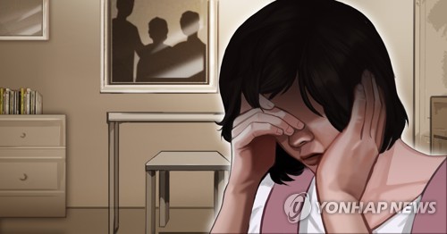 주부우울증 (PG)