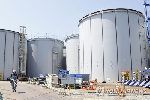 일본 후쿠시마 제1원전 오염수 탱크