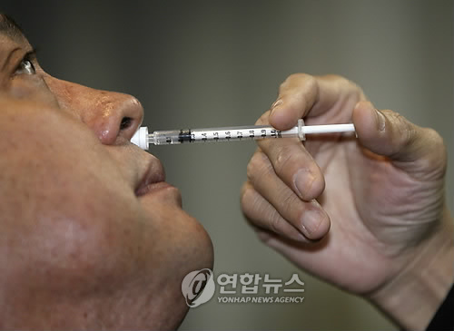 연합뉴스 제공