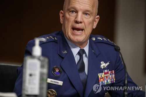 존 레이먼드 미 우주사령관