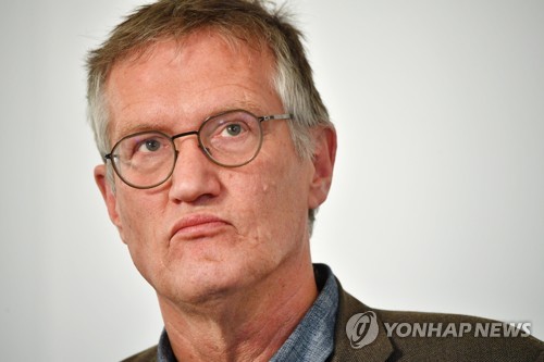 연합뉴스 제공