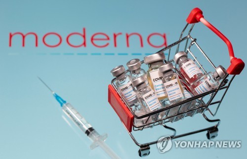 Modena Corona 19 vaccine