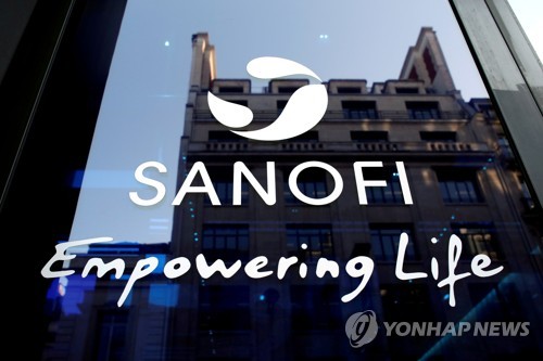 프랑스 제약회사 사노피