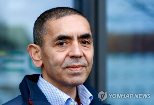 연합뉴스 제공