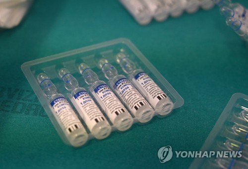 연합뉴스 제공