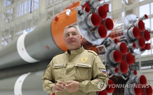 연합뉴스 제공