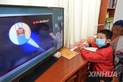 CHINA-JIANGXI-CORONAVIRUS-ONLINE LEARNING(CN)