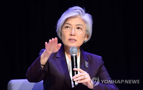 연합뉴스 제공