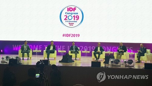 국제당뇨병총회 첨단 기술 회의
