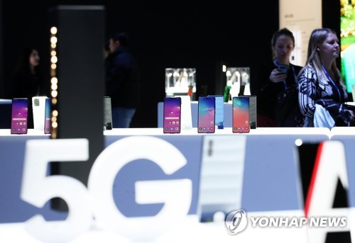 삼성 스마트폰 갤럭시 5G 라인업