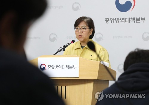 정은경 본부장 '의심환자 강제처분, 의료기관은 할 수 없다'