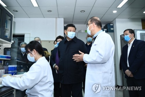 칭화대학 의학원 시찰하는 시진핑 중국 주석