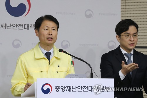 코로나19 정례브리핑하는 김강립 제1총괄조정관