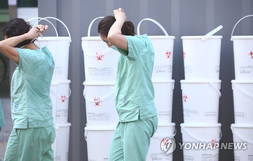 '잠시 휴식'