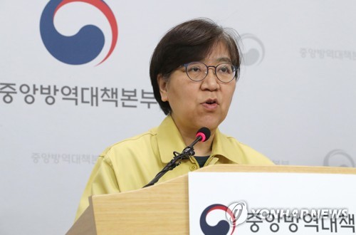 브리핑하는 정은경 본부장