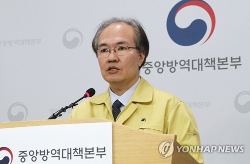 권준욱 부본부장 '코로나19 약 80.2%의 발생이 집단발생과 연관성'