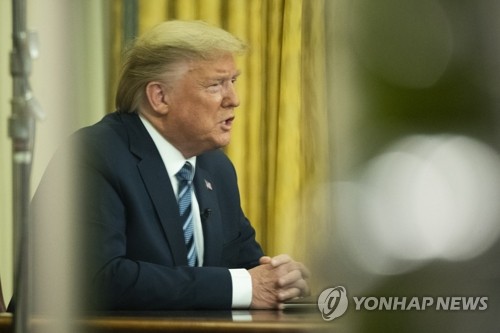대국민연설 하는 트럼프 대통령